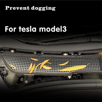 Антиблокирующая zaštita zraka automobila Model3 ukrasne istrujna poklopac mjenjača završiti auto-pribora za Tesla Model 3 poklopac za ulaz zraka