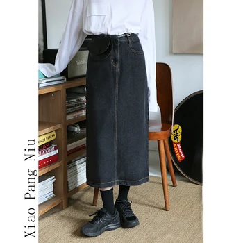 Traper suknja ženska dugačka suknja s visokim strukom plus size Saia Jeans Vintage Elegant Black A-line direktni suknja Mujer Maxi Saia Longa