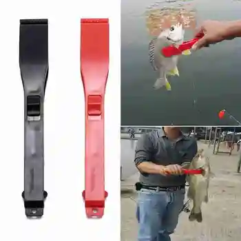 Bassdash višenamjenski ribolov riba isječak ručni kontroler bavi alat za Ribolov tijela držanje spona hvatanje hvatač prekidač s blokadom