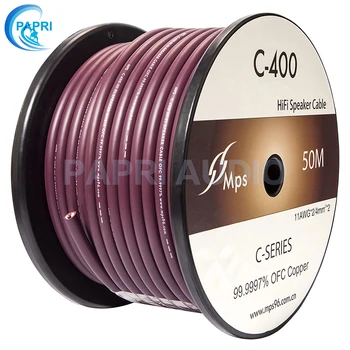 PAPRI HIFI audio kabel MPS C-400 99.9997% OFC zvučnik žica za pojačala signala linije 4. 0MM2*2/11AWG*2