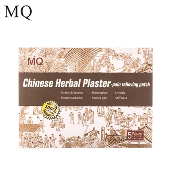MQ 20pcs/4boxes kineski medicinski flaster anestetički ljepilo za artritis обезболивающая vrat ramena, bolovi u leđima, ublažava zdravstvene zaštite