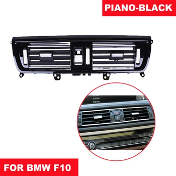 Lijeva ruka DriveLHD klavir-crni prednji desni vjetar klima-uređaj istrujna rešetka izlazna ploča kromirana pločica za BMW serije 5 F10 F18