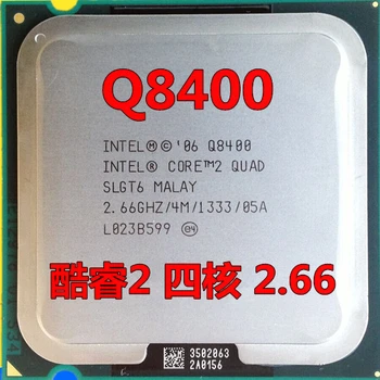 Lntel Core 2 Quad Q8400 q8400 CPU Procesor (2.66 Ghz/ 4M /1333GHz) Socket 775 Desktop CPU Besplatna dostava