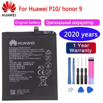 Huawei originalna zamjena baterije telefona za Huawei P9 P10 P8 LITE Mate 8 9 10 Pro P20 Pro Nova 2 Plus honor 8 5C 7C 7A battery