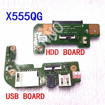 Za Asus X555DG X555D X555QG X555Q X555YI X556U X556UJ X556UV X555U X555UJ HDD BOARD tvrdi disk USB Board IO аудиокарта