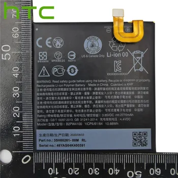 Originalni 2770mAh B2PW4100 zamjena baterija za HTC Google Pixel / Nexus S1 litij-ion polimer baterije Batteria+besplatni alati