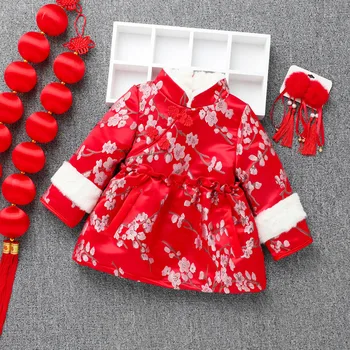 Baby Birthday Gift Suit 2020 New Year Children сгущает Crveni vez tangsuit dječje topla odjeća djevojke stare Qipao dugi rukav