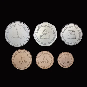 UAE 6 kom komplet od emisije novca originalna novčić pravi Unc