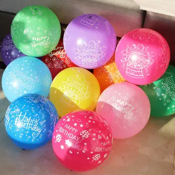 50шт dječji crtić lateks balona boja mješoviti uzorak rođendan dekoracija loptu pozadina zida izgled