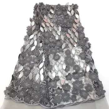 Jedinstveni siva 3D cvijet šljokice francuski tila mreže haljina švicarski čipka Afrički 3D čipke platno s vezom šljokicama aplicirano