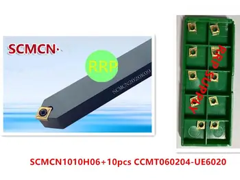 1pc SCMCN1010H06(10x10mm)+10pcs CCMT060204-UE6020 umetak za rezanje nehrđajućeg čelika i čelika, vanjski okretanje alat