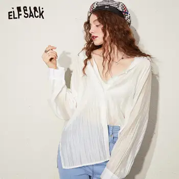 ELFSACK čvrste minimalistički однобортные svakodnevne ženske košulje, 2020 jesen elf čist pun rukav korejski dame,osnovni dnevni top
