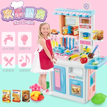 87 cm visina djeca velika kuhinja skup rpg igre igračke za kuhanje minijaturni Do Play House obrazovanje igračka poklon za djevojke dijete D176