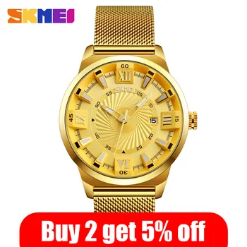 SKMEI Japan quartz mehanizam muški ručni sat luksuzni zlatna boja čelika remen muški sat kalendar sat Relojes Para Hombre 2021