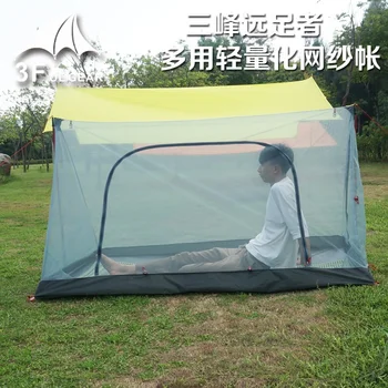 3F ul GEAR Ultralight Outdoor 2 Person summer camping Mesh Tent / tent Body / unutarnji šator / otvore šatora / svjetlo mreža za komarce