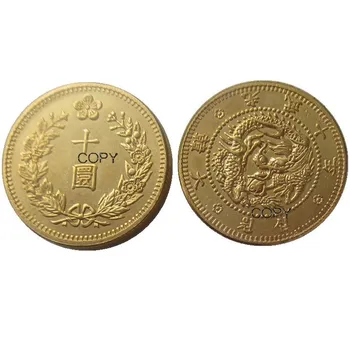Velika Koreja 10 Osvojio Zlatne Kovanice Kopija