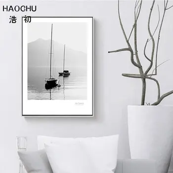 HAOCHU crno - bijela art poster mrtva priroda, krajolik platnu Slikarstvo парусное jezero Bor jesenje pejzaže home dekor bez okvira