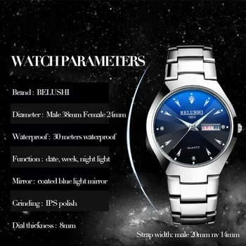 BELUSHI Couple Luxury Watch 2020 New Fashion Stainless Steel Ljubitelji Watch Kvarcni ručni sat za žene i muškarce analogni ručni sat