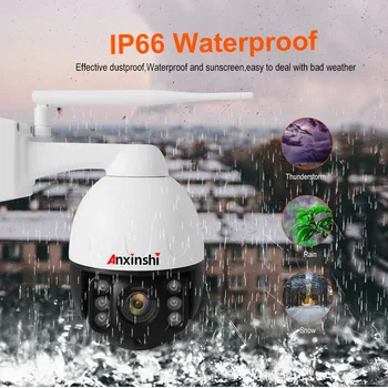 HD 5MP vanjski PTZ Bežična IP kamera je vodootporna IP66 puni metalno kućište detekcije pokreta IR za noćni vid nadzorne kamere, Wifi