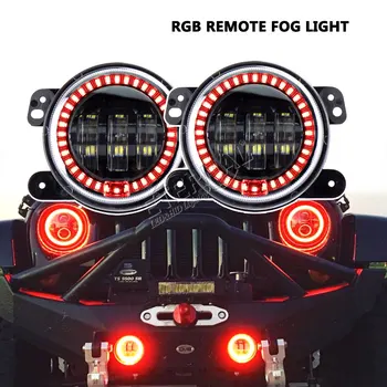 Svjetla za maglu, daljinsko upravljanje rgb u boji navigacijska svjetla za vozila 4x4 dodatna oprema off road wrangler jk rover defender