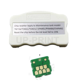 Do 1 kom. T04d0 kutija usluge chip Resetter je kompatibilan za Epson Premium ET-7700 ET-7750 ET 7700 7750 pisač
