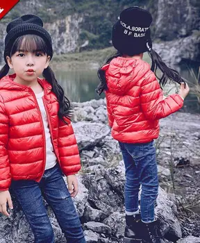 Slatko jesensko zimska odjeća novi dječji tanak i lagan хлопчатобумажный пуховик Baby Boys Fashion Cartoon Hooded Coat Ear Outwear