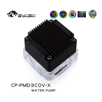 Bykski CP-PMD3COV-X vodeno hlađenje DDC pumpu 6M 600L / H PC Heatsink 5000rpm PWM brzina automatska kontrola temperature RGB rasvjeta