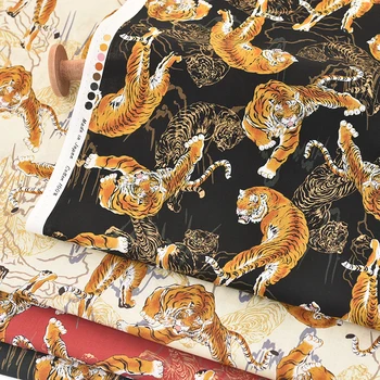 Denim tiger uzorak japanski tkanina ručno Diy tkanina pamučna tiskane tkanine kimono