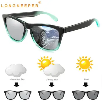 LongKeeper 2020 polarizovana photochromic sunčane naočale Muškarci Žene Kameleon i sunčane naočale, Modni trg vožnje naočale UV400 Oculos