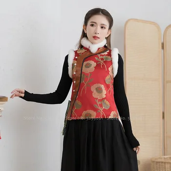 Tradicionalna Kineska Retro Odjeća Žene I Starinski Prsluk Tang Odijelo Qipao Vrhovima Hanfu Cheongsam Odijela Nova Godina Jakne Bez Rukava
