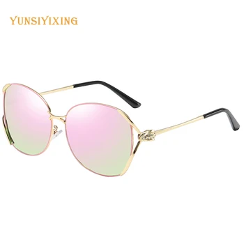 YUNSIYIXING klasične polarizovana ženske sunčane naočale Moda vožnje luksuzni brand sunčane naočale leptir pokrivanje ogledala naočale 6092