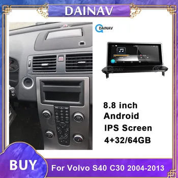 2 Din stereo prijemnik GPS auto navigacijski multimedijalni DVD player za Volvo C30 2004-2013 Car Audio Stereo Radio