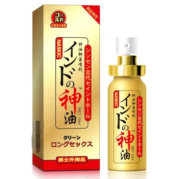 Japan NASKIC Long Time Delay Spray for Men God Oil Penis Enhancement Pilule 60 Minutes Delay Ejaculation Sex Spray Sex Products
