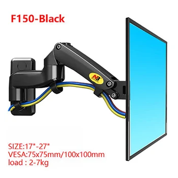 NB F80 monitor desktop nosač štand 17-27