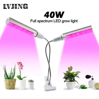 LED Grow Light Full Spectrum E27 fleksibilan metalno crijevo unutarnji tvornica žarulja Clip-on Plant Growing Svjetla za rast sadnica cvijeća