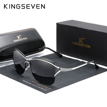 KINGSEVEN 2020 klasicni ženske sunčane naočale polarizirane luksuzne ženske dizajnerske marke gradijent ispunjava leće, sunčane naočale, Naočale za žene Žene