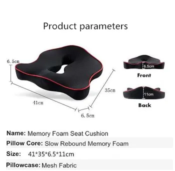 Premium memorijska pjena jastuk sjedala trtica ortopedski automobil uredske stolice jastuk tepih za trtice išijas olakšanje boli u donjem dijelu leđa
