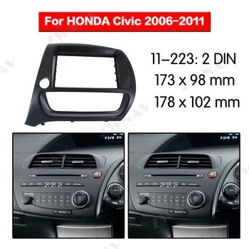 Frame auto multimedijski player za 2006 2007 2011 Honda Civic 2DIN Audio Panel Mount Installation Dash Frame Adapter car DVD fascia