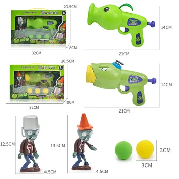 2020 NEW Plants VS Zombies Air Gun Eva Soft Bullet For kids Toy Gun Exercise The Brain Hit No Pain Material Safety Air Gun Igračke