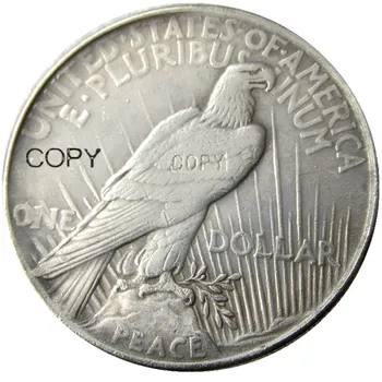 Komplet datum-P S D dolar svijeta посеребренная primjerak kovanice (25 komada)