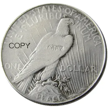 Komplet datum-P S D dolar svijeta посеребренная primjerak kovanice (25 komada)