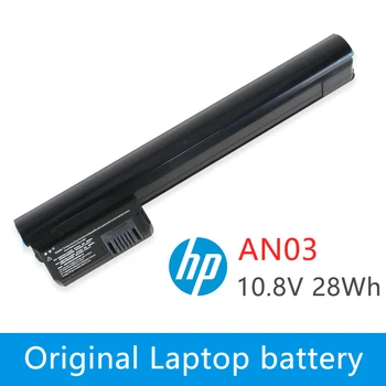 Baterija za laptop HP Mini 210 210-1000 210t-1100 CTO 590543-001 wd546aa 590544-001 AN03 AN06 AN03028 AN03033 AN06057 AN06062 PC