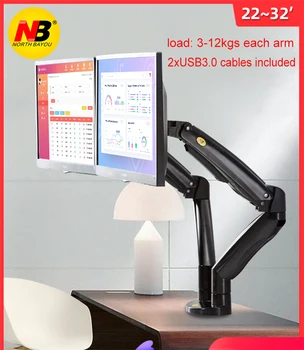 Aluminijska legura 22-32 cm dual monitor nosač plinska opruga ruka puna držač monitora pokreta podrška za 2 USB 3-12kgs NB F195A