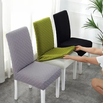 Dupli sloj tkanine gumena presvlaka za stolice za kuhinju/vjenčanja protežu navlake za stolice elastan blagovaona presvlake za stolice sa naslonom