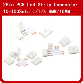 10 20 30 50 100sets/lot LED Strip Connector 2pin 10mm / 8mm L Shape / T Shape / X Oblik Free Welding Connector