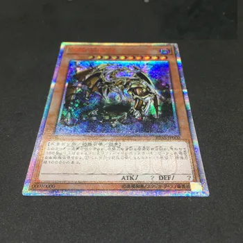 Yu Gi Oh 10000SER Ten Thousand Dragon DIY šarene igračke Hobi Skupljanje zbirka igre anime kartice
