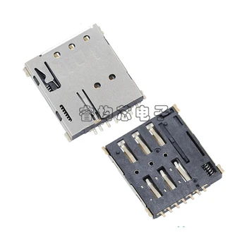 20 kom./lot Mikro Nano-SIM Card Holder Connector 7P/7Pin Self-Push za memorijske kartice