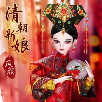 Ručni rad crvena haljina drevni kineski nevjesta lutka 60 cm veliki balon-сочлененный Bjd 1/3 lutke kompletan set igračaka za djevojčice poklon