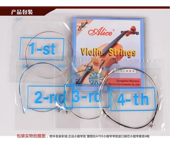 40 compl. violinske strune E A D G za violinu 4/4 žice A703 Alice žice Violina pribor
