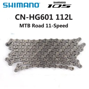 SHIMANO 105 DEORE SLX HG601 Chain 11-Speed Mountain Bike biciklistička krug CN-HG601 MTB Road Bike 5800 M7000 lanaca